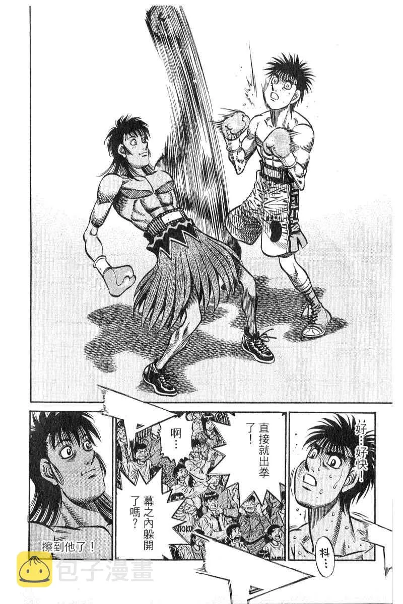 第90卷 第189页