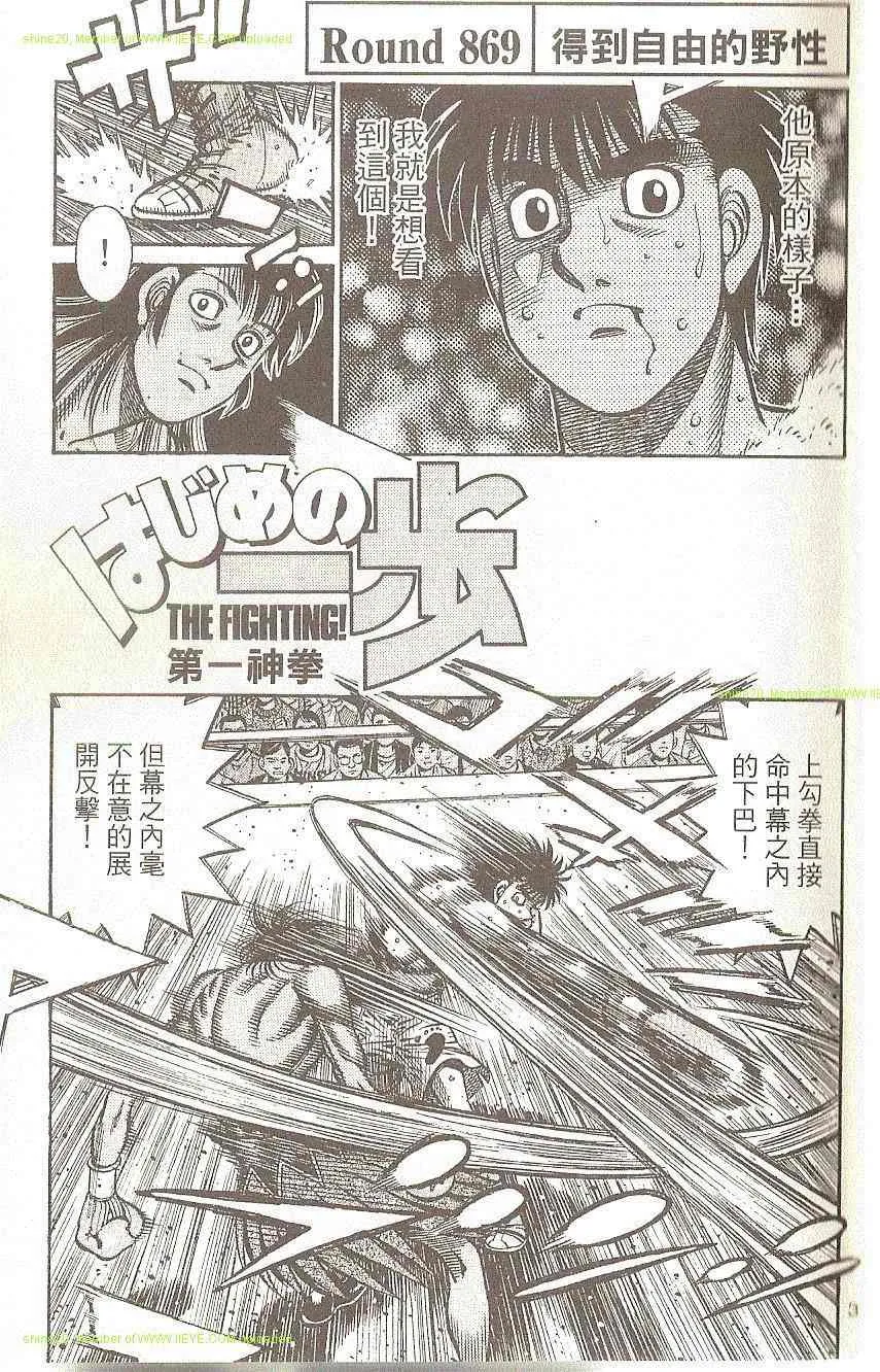 第91卷 第5页