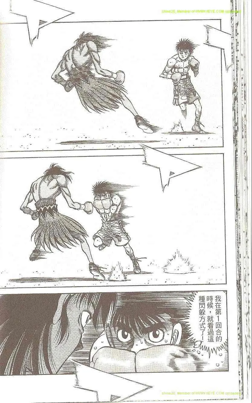 第91卷 第28页