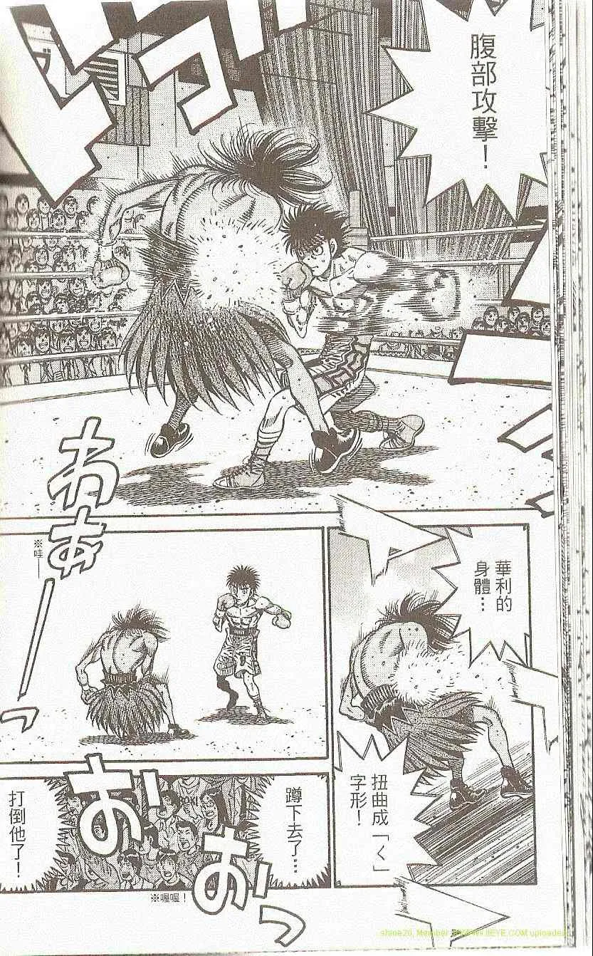 第91卷 第30页