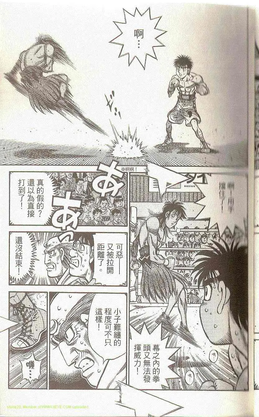 第91卷 第31页