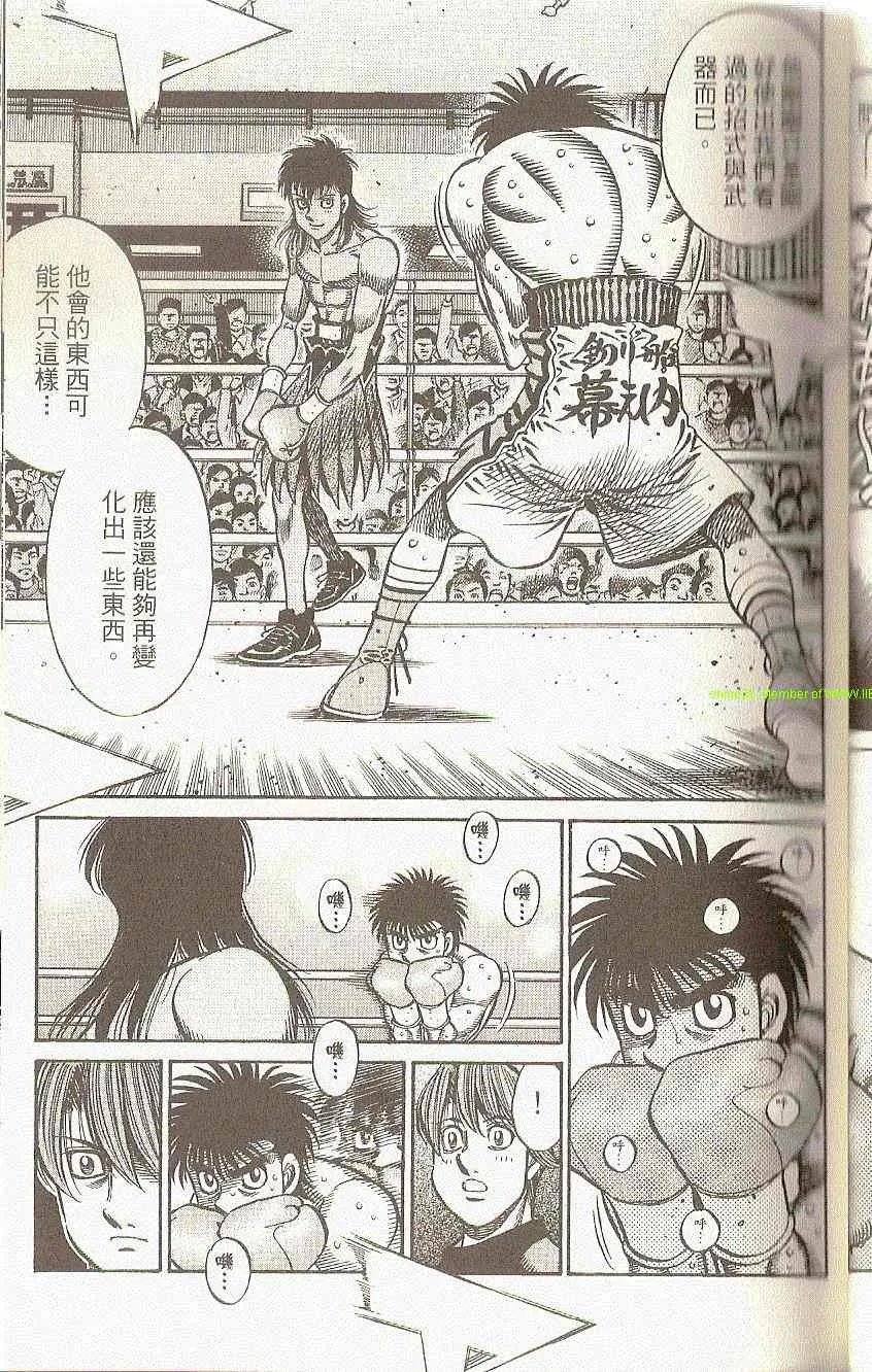 第91卷 第45页