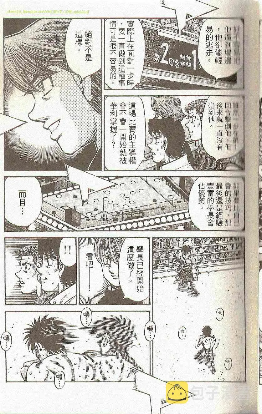 第91卷 第47页