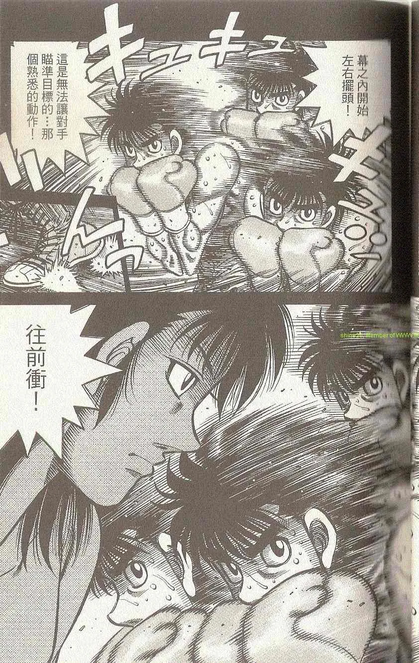 第91卷 第49页