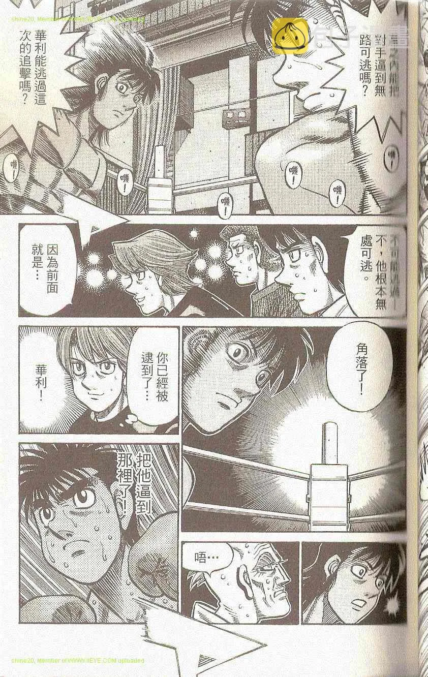 第91卷 第57页
