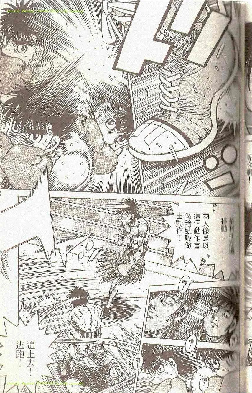 第91卷 第67页
