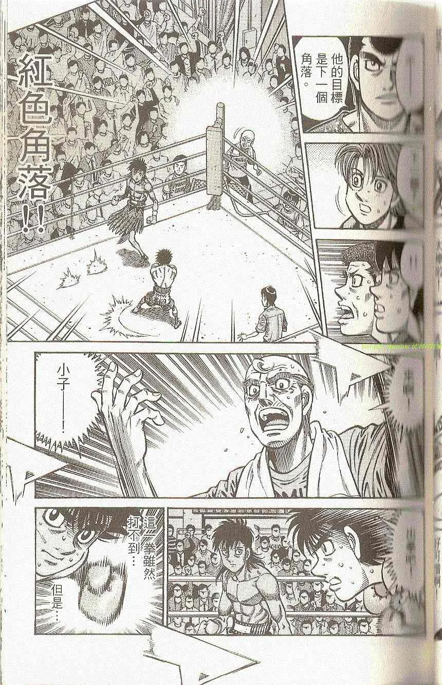 第91卷 第69页