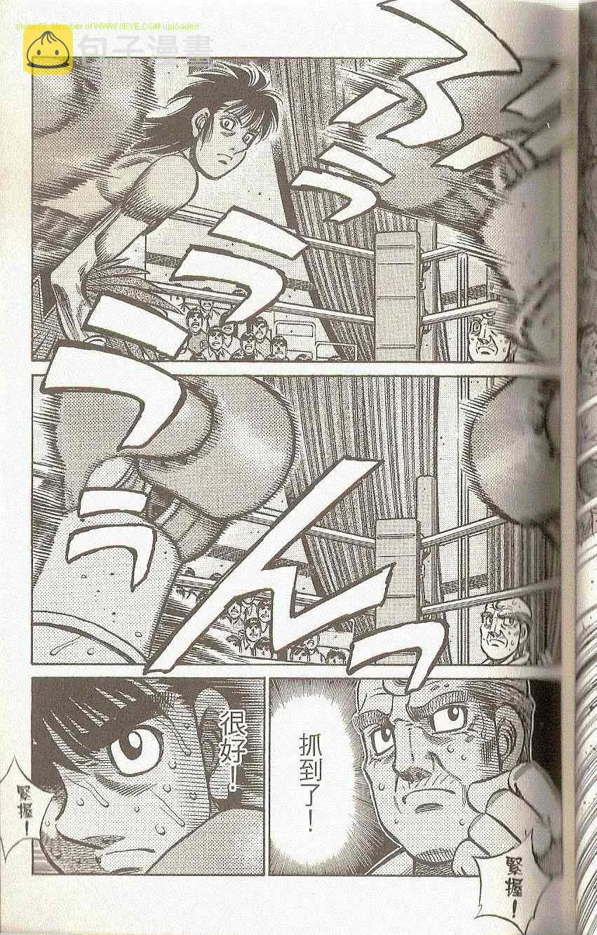 第91卷 第73页