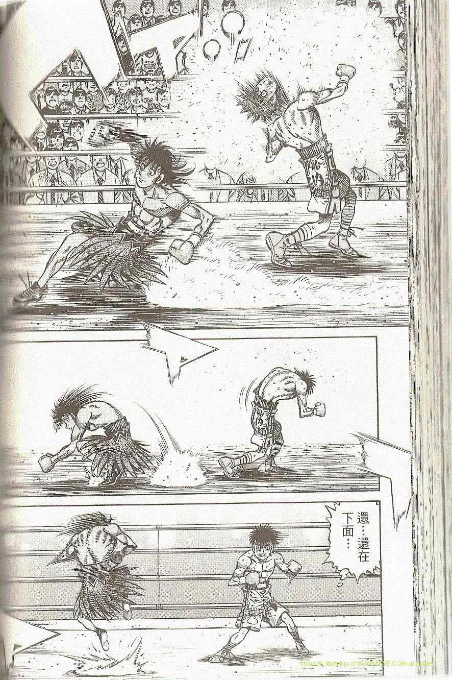 第91卷 第95页