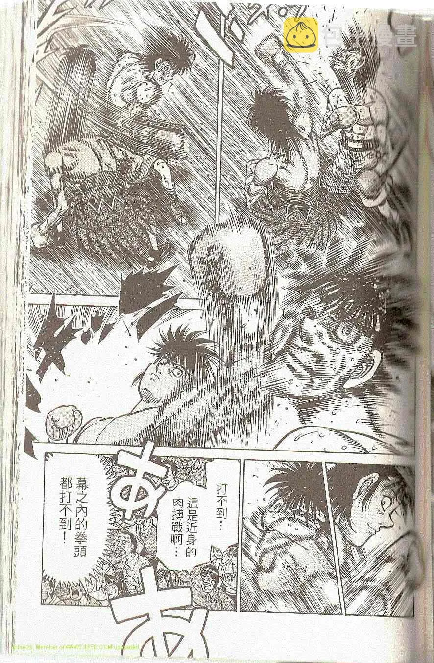 第91卷 第108页