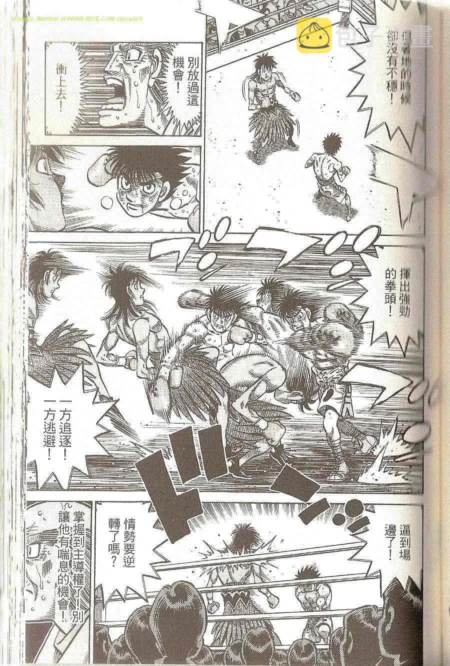 第91卷 第120页