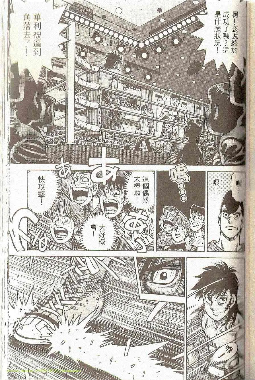 第91卷 第126页
