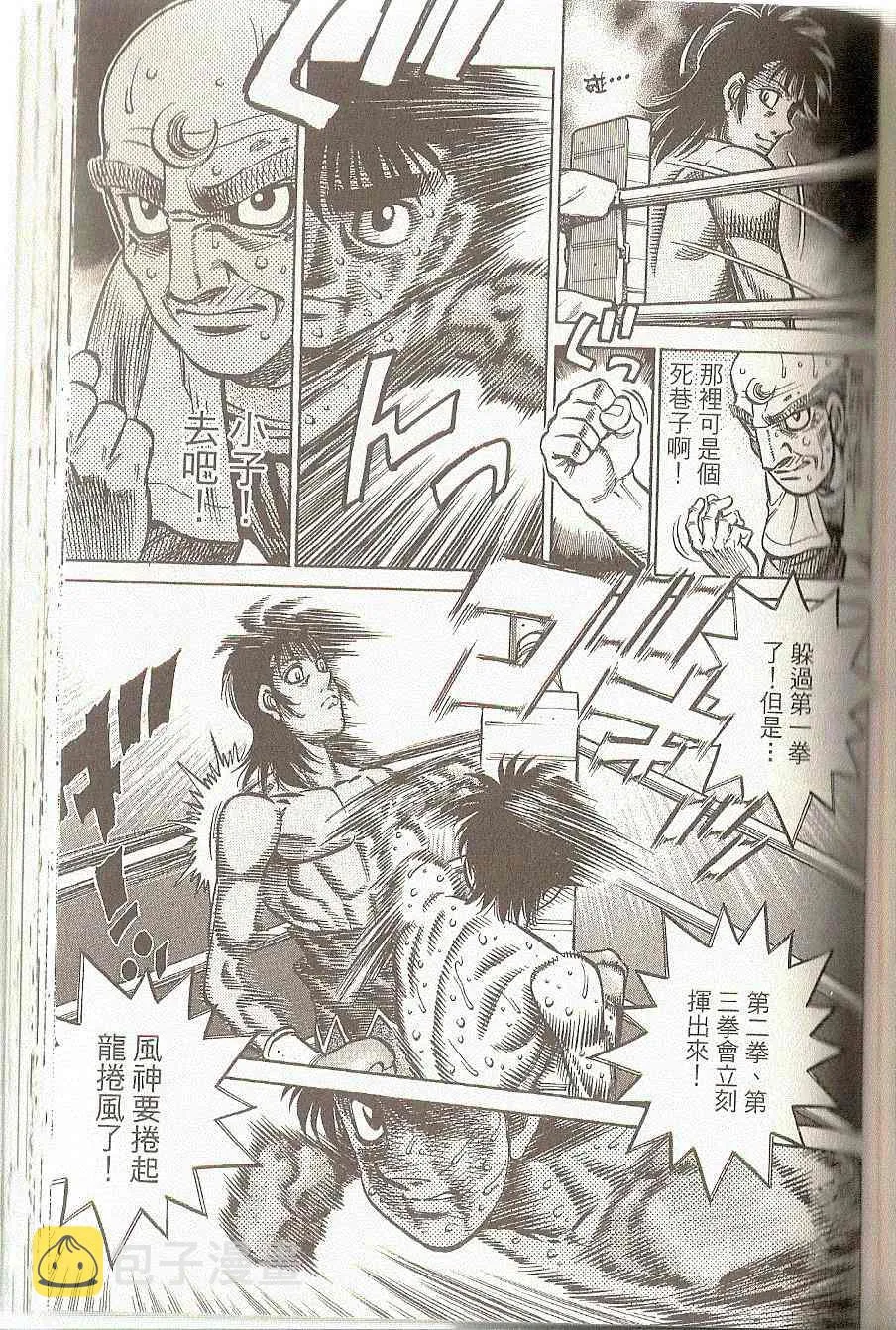 第91卷 第130页