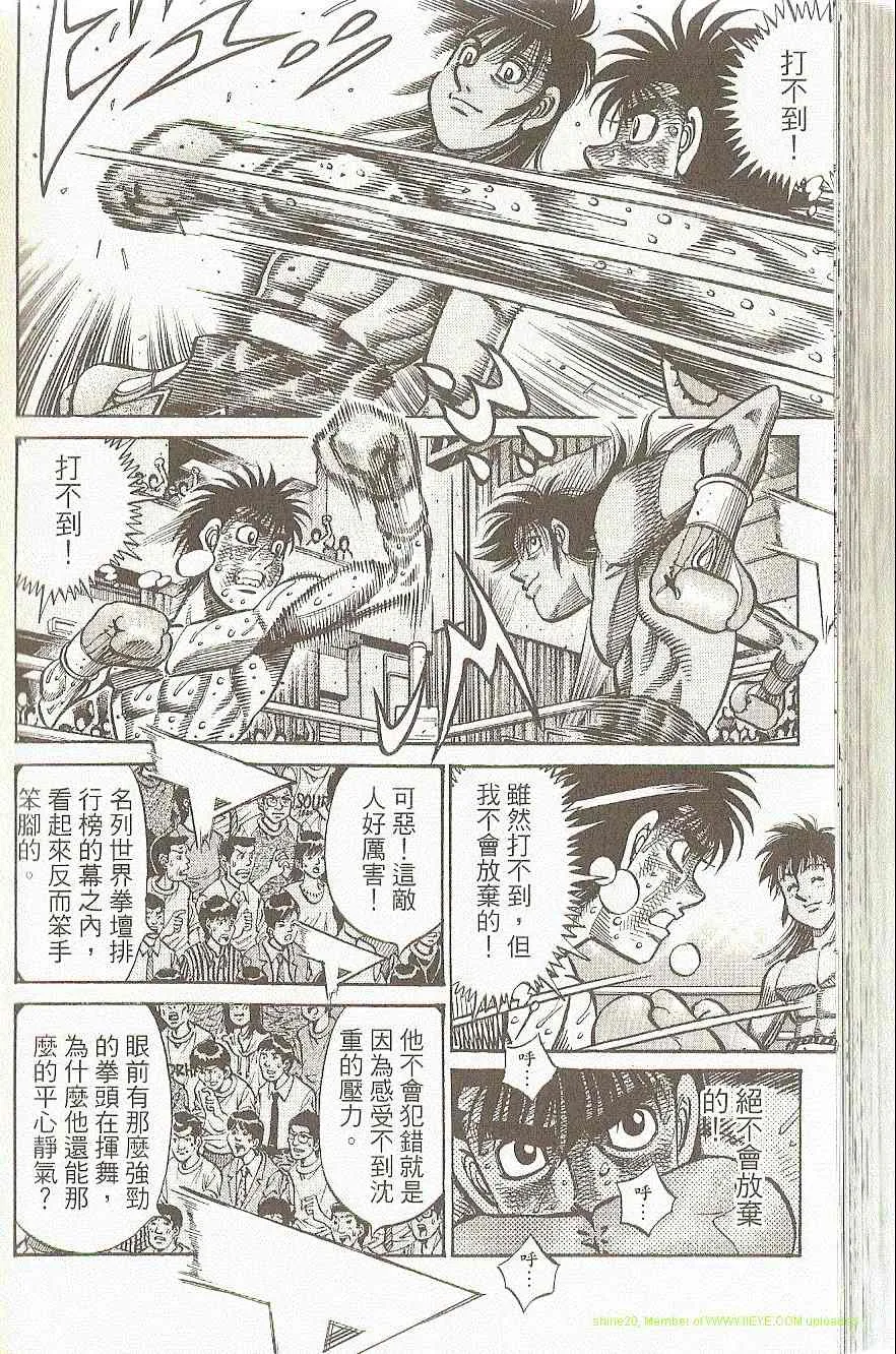 第91卷 第178页