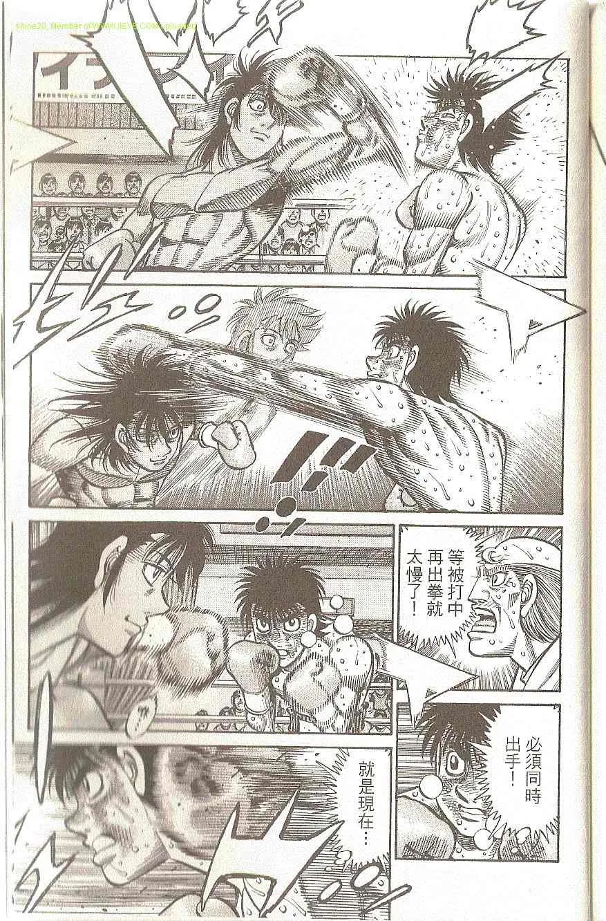 第91卷 第183页
