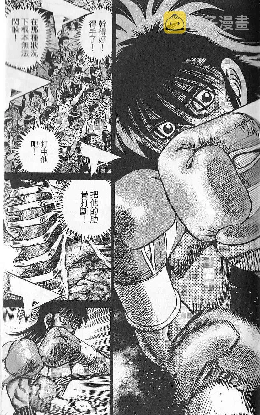 第92卷 第5页