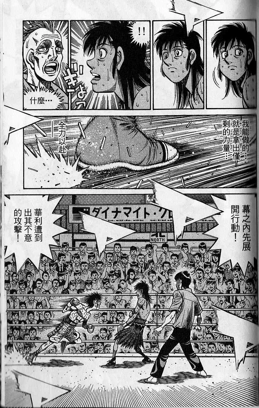 第92卷 第126页