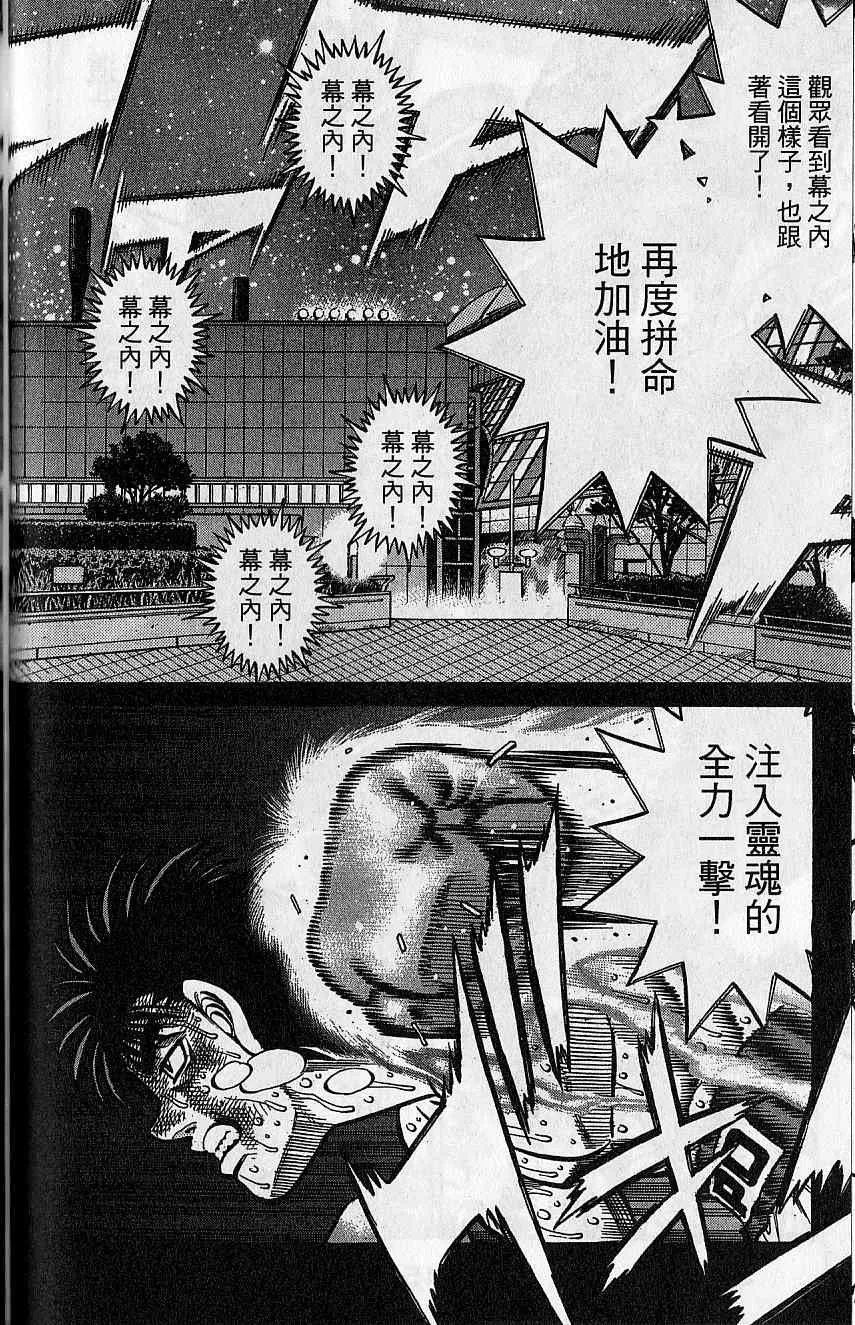 第92卷 第147页