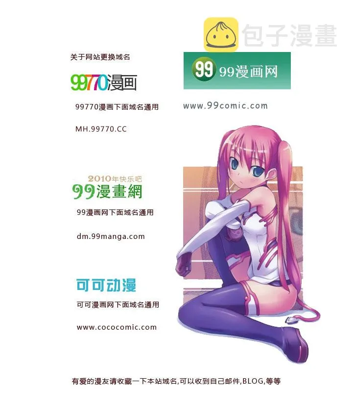 第92卷 第170页