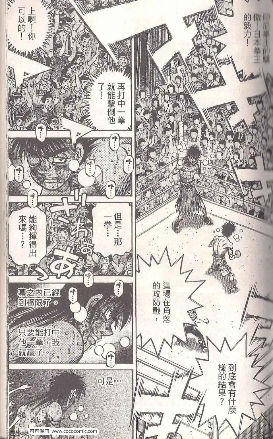 第93卷 第57页