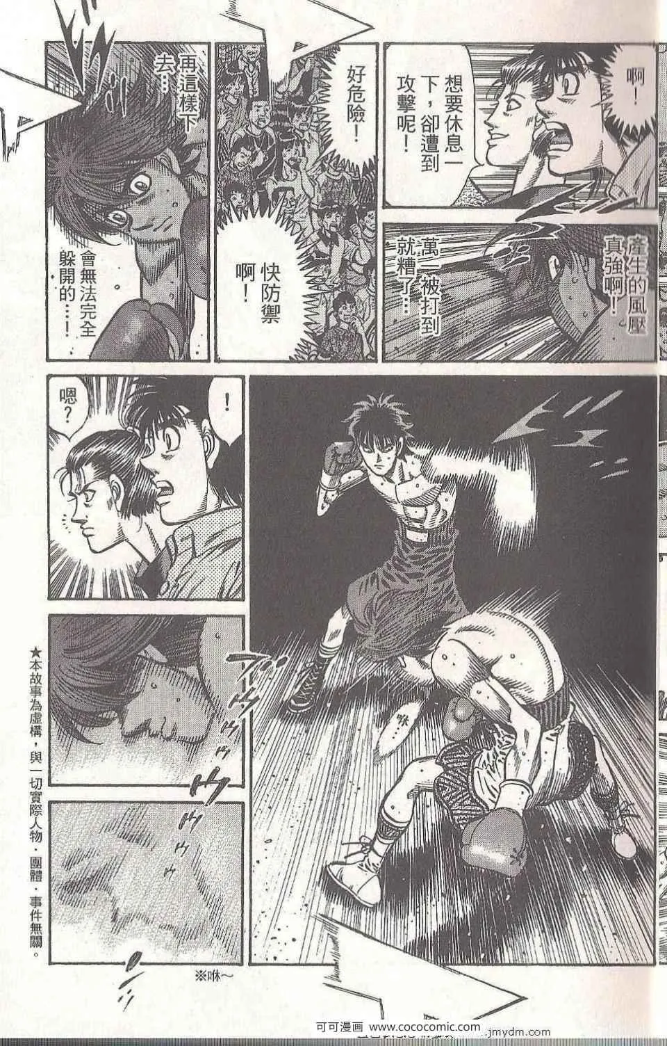 第94卷 第5页