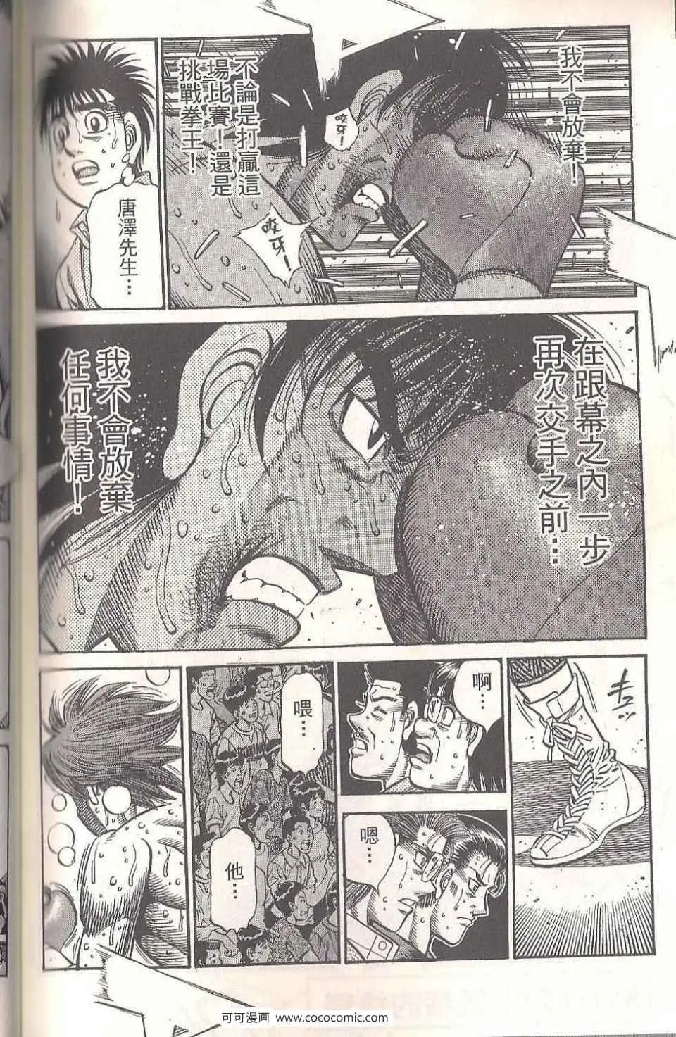 第94卷 第140页