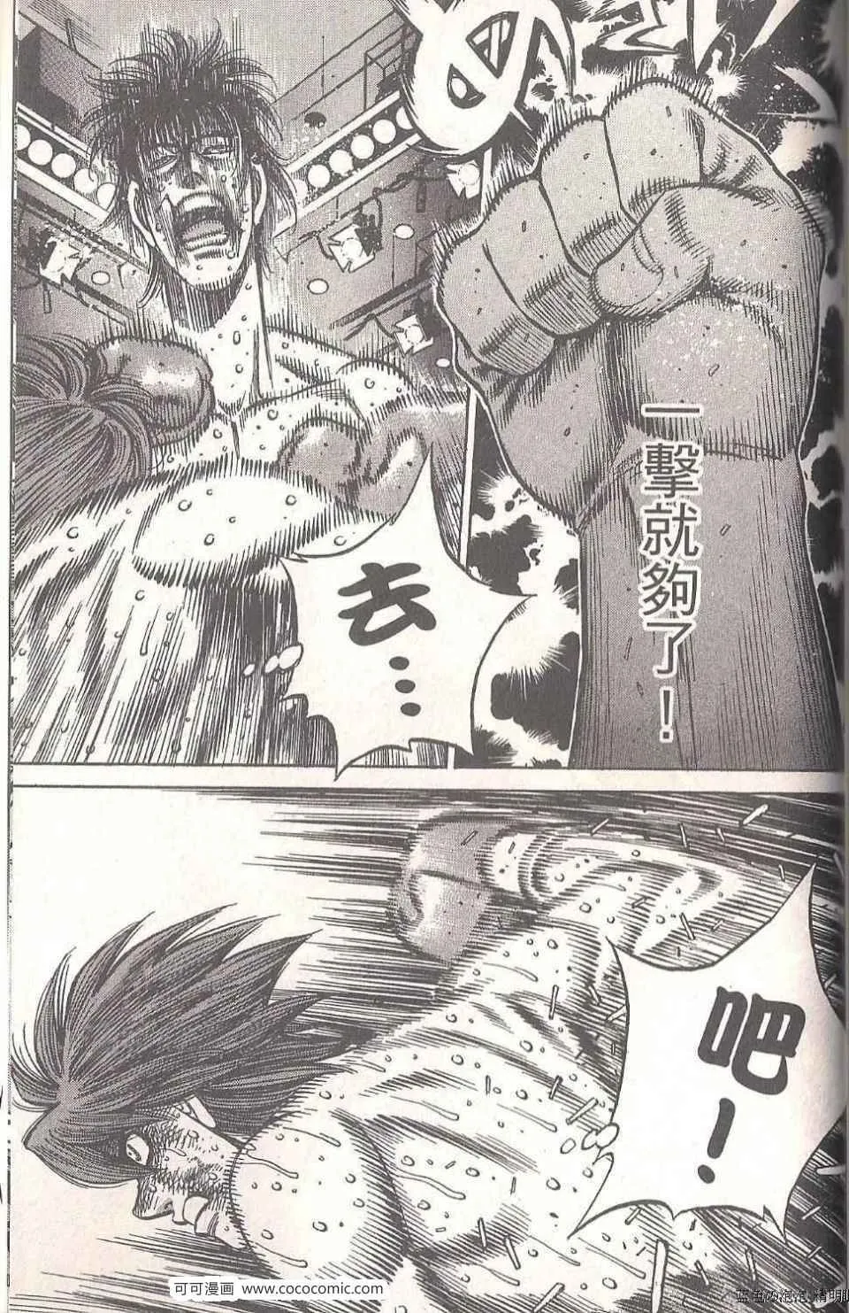 第94卷 第155页