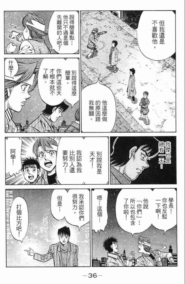 第98卷 第39页