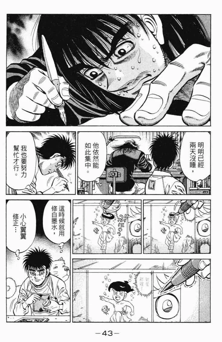 第98卷 第46页