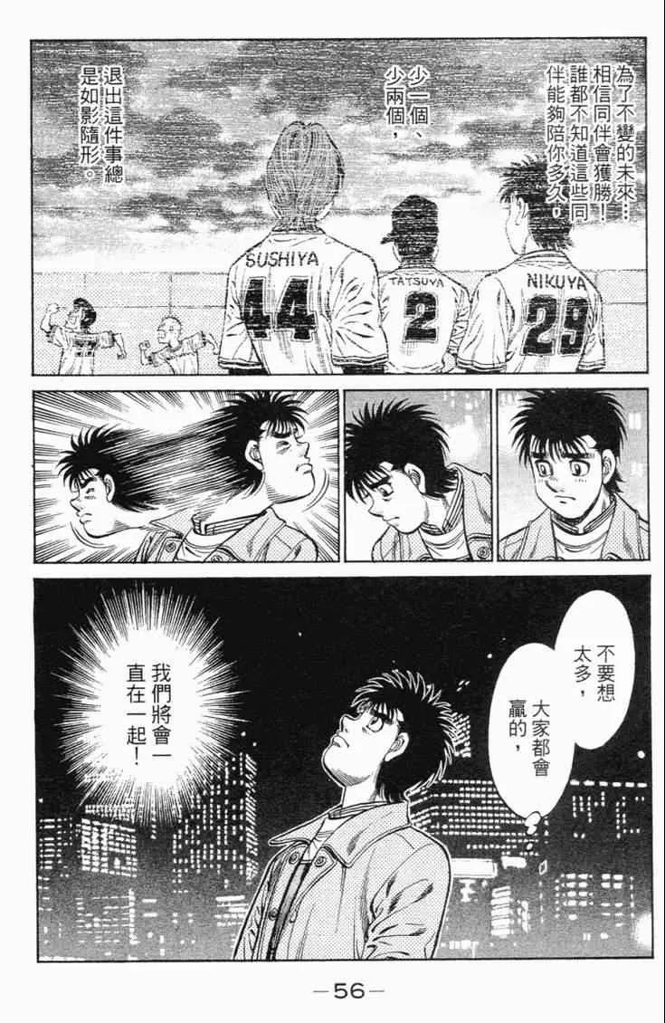 第98卷 第59页