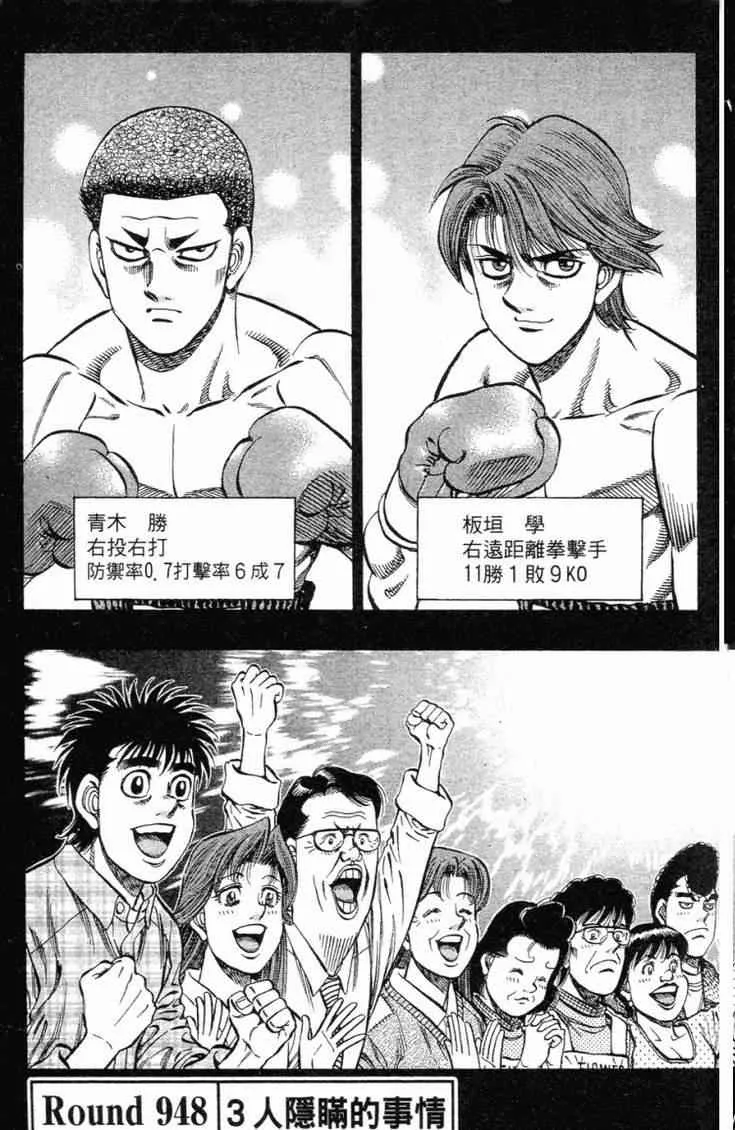第98卷 第62页