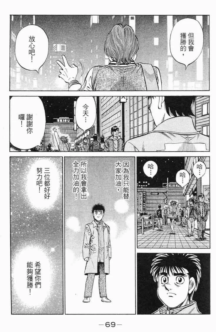 第98卷 第72页