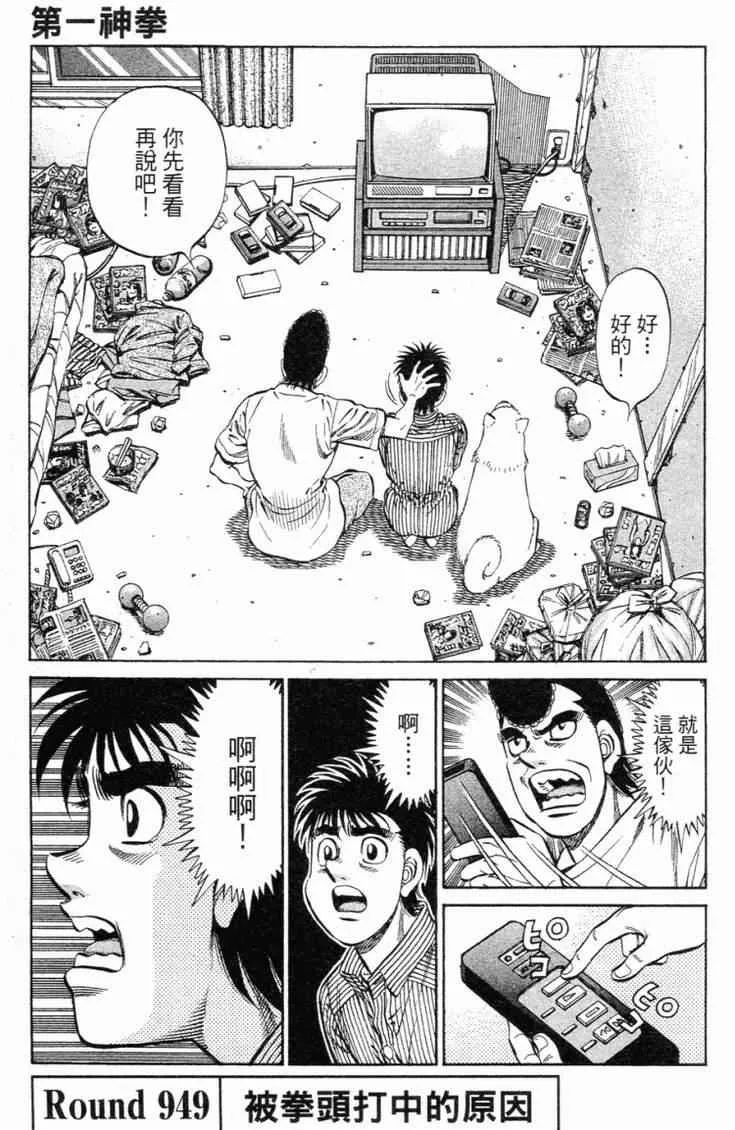第98卷 第78页
