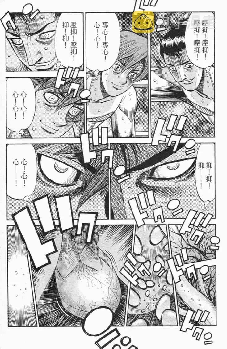 第98卷 第176页