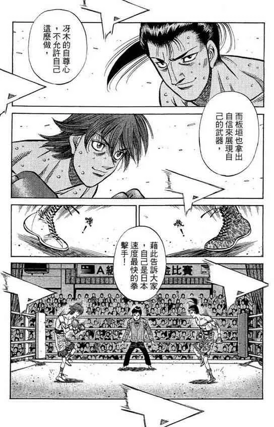 第99卷 第7页