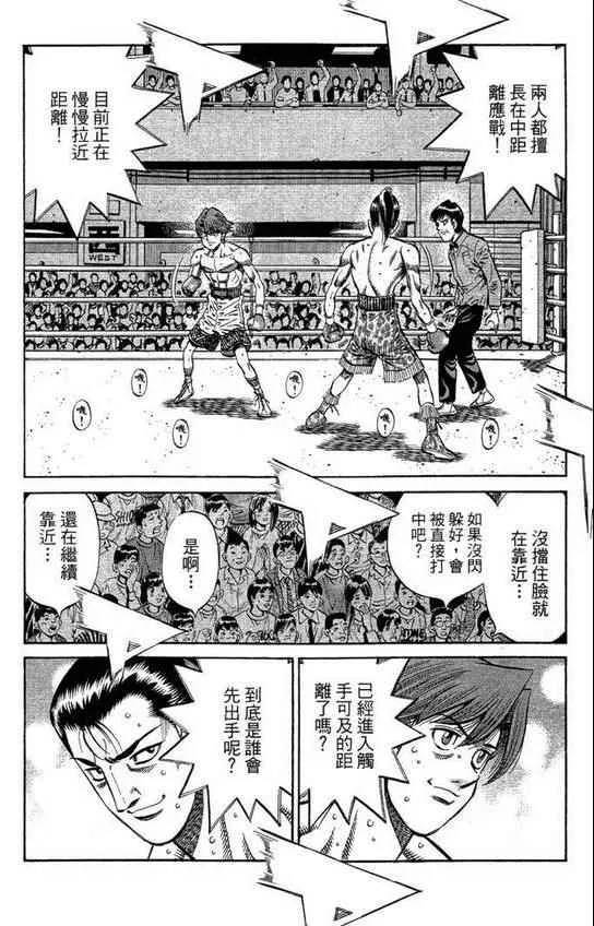 第99卷 第10页