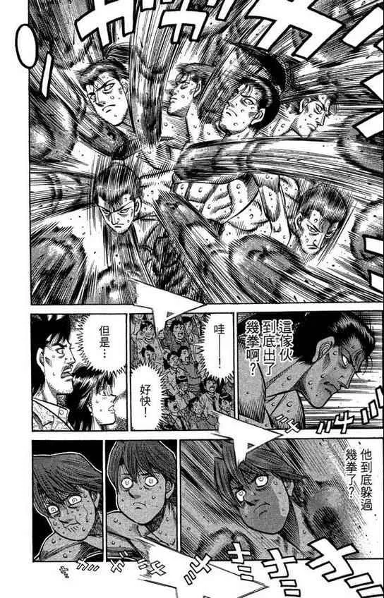 第99卷 第20页