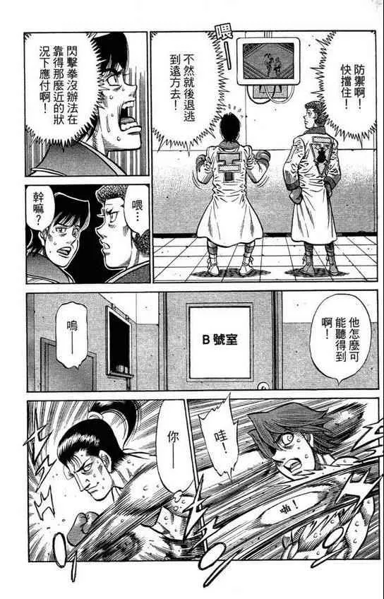 第99卷 第24页