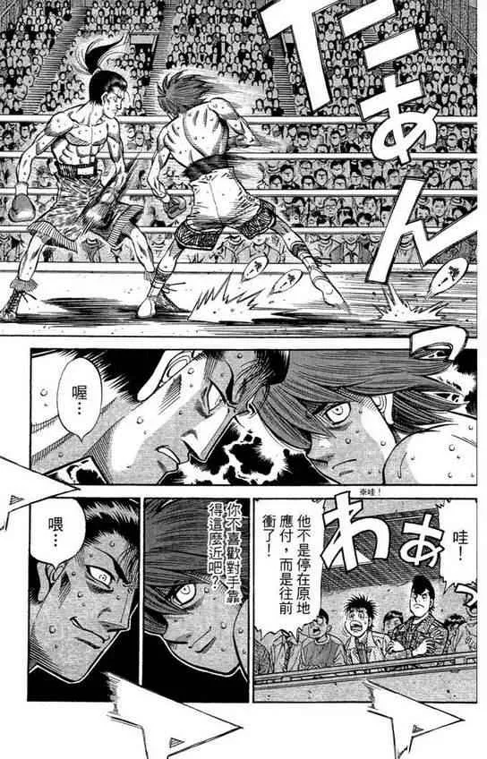 第99卷 第29页