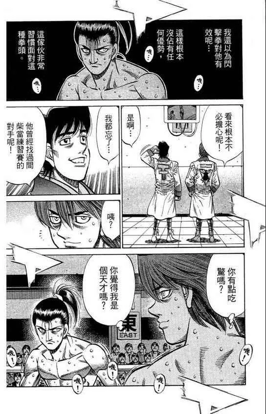 第99卷 第34页