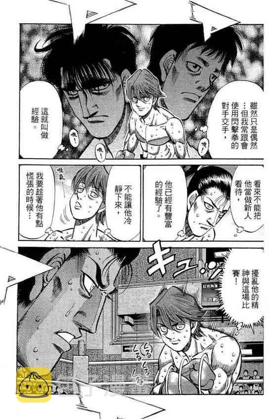 第99卷 第35页