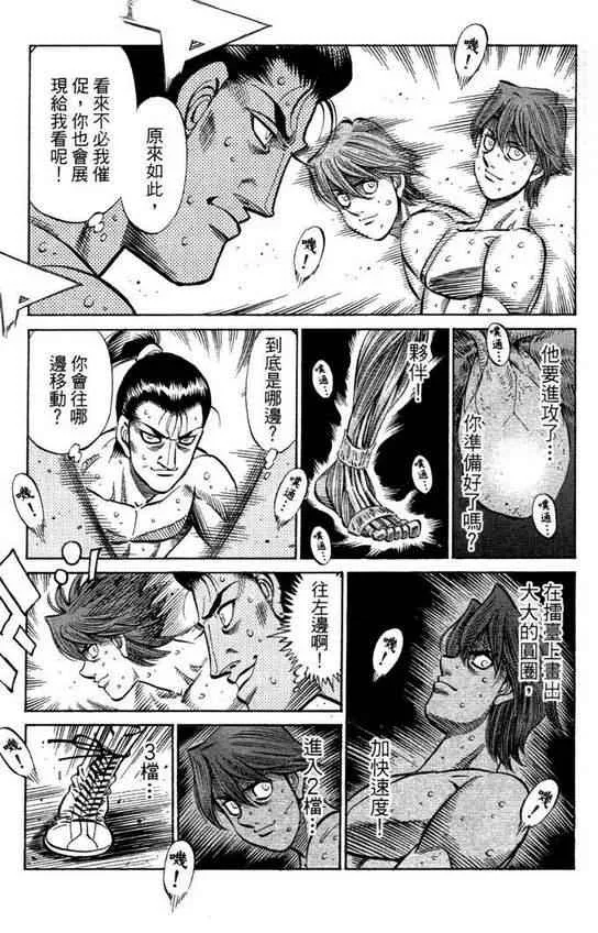 第99卷 第41页