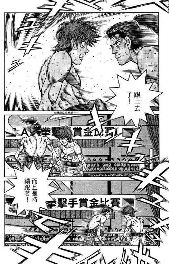 第99卷 第46页