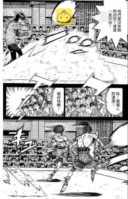 第99卷 第48页