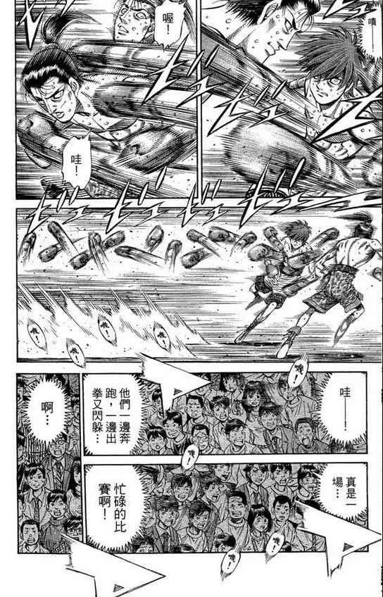 第99卷 第58页