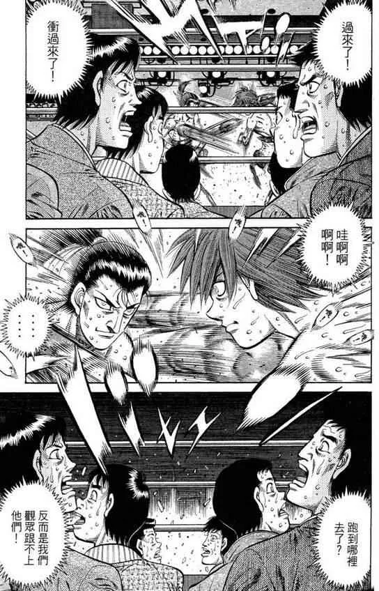 第99卷 第59页