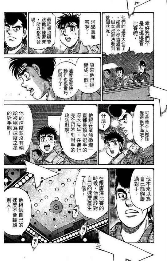 第99卷 第60页