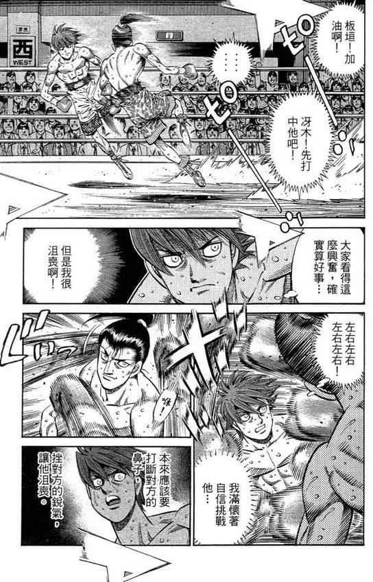 第99卷 第63页