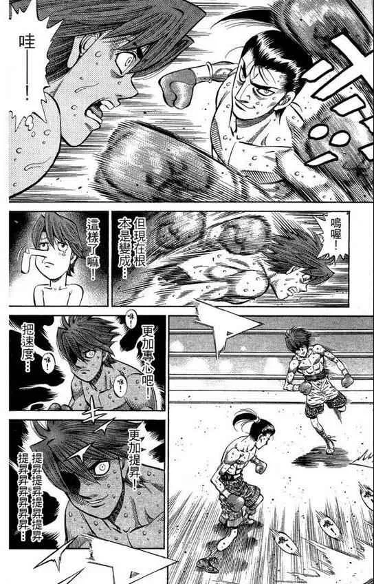 第99卷 第64页