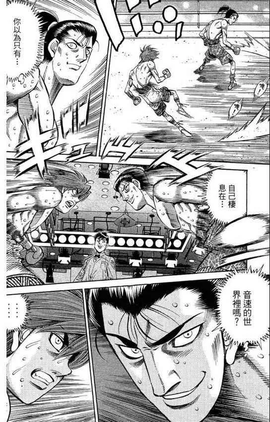 第99卷 第66页
